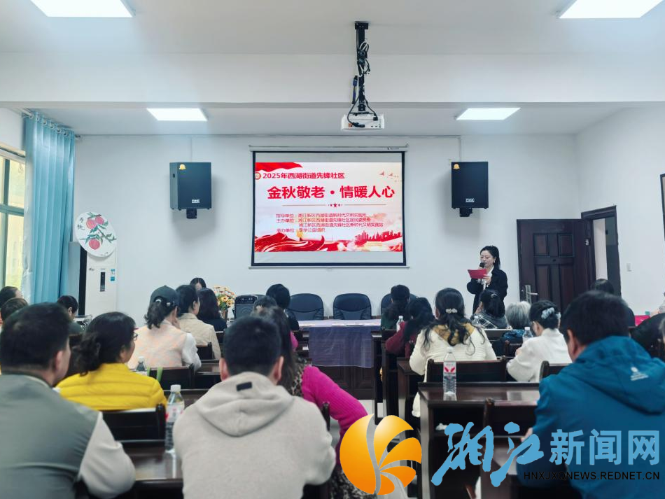 1030先锋_副本.png 1030先锋_副本.png