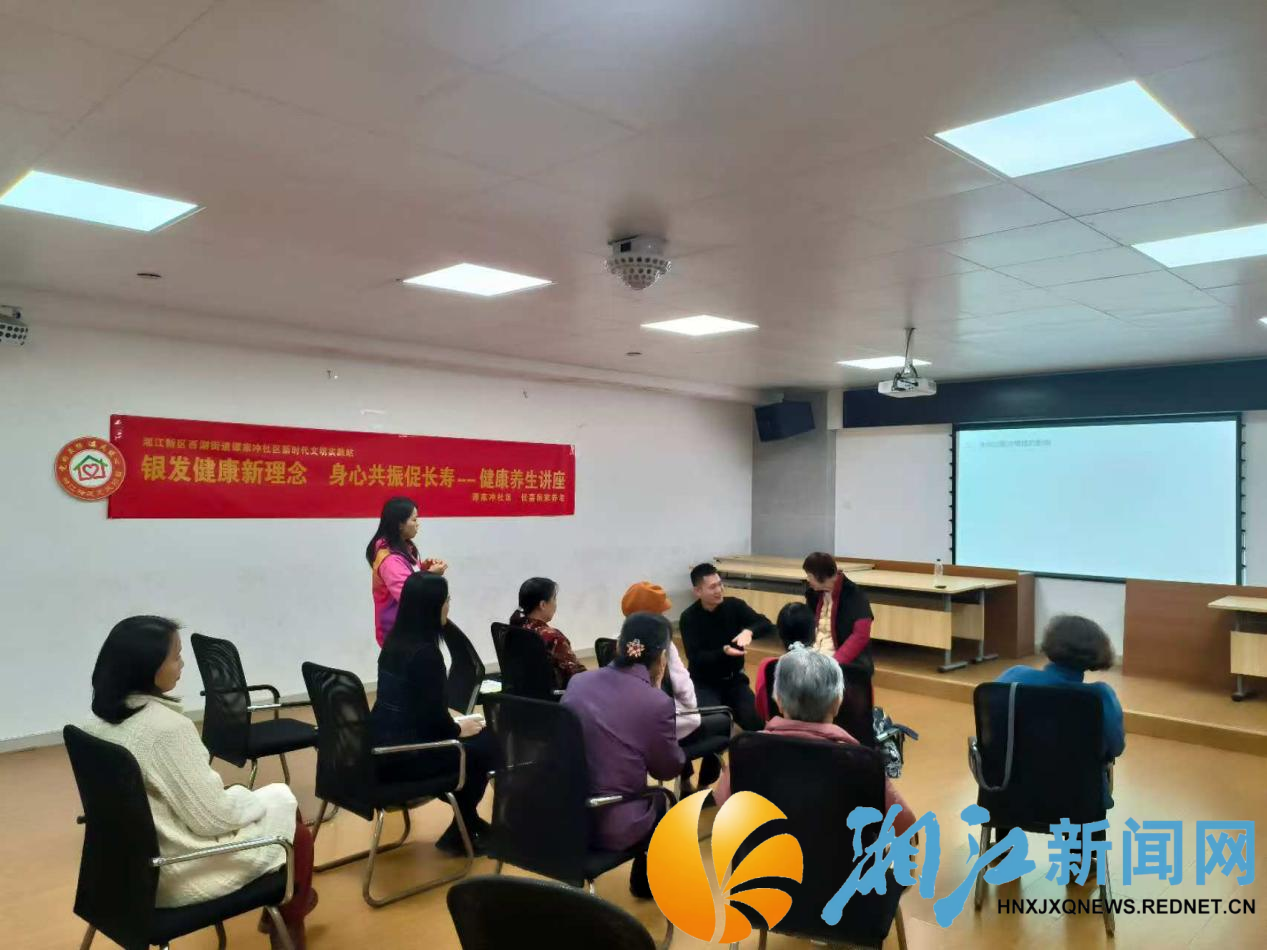 1031谭家冲_副本.png 1031谭家冲_副本.png