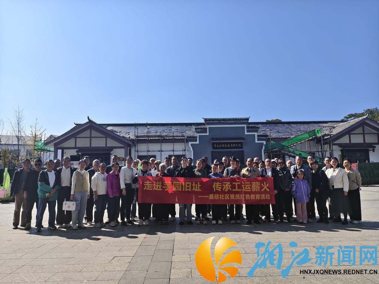 1118嘉欣_副本.png 1118嘉欣_副本.png