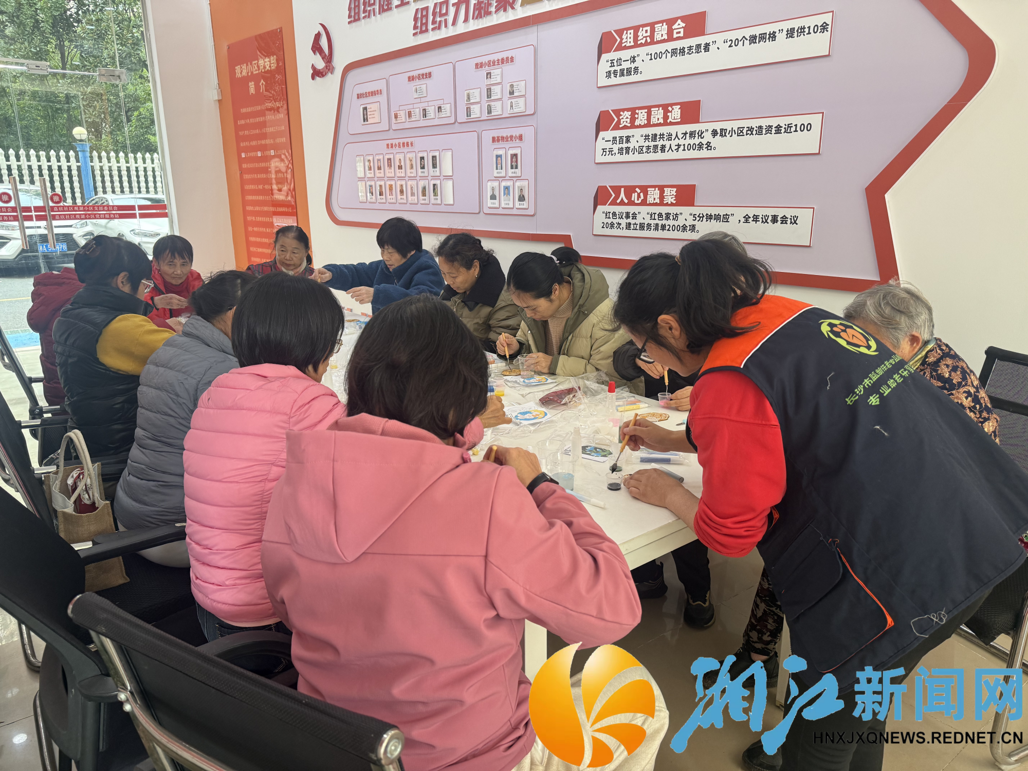 1120嘉欣_副本.png 1120嘉欣_副本.png