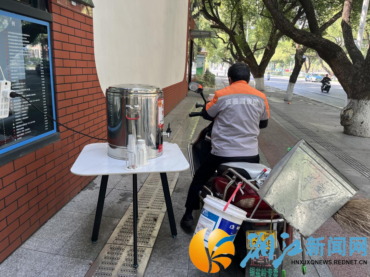 1120嘉欣菊花茶_副本.png 1120嘉欣菊花茶_副本.png