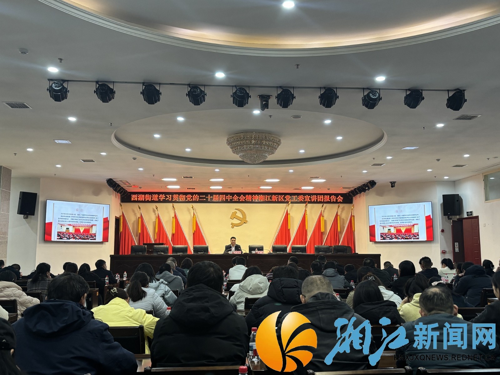 1215宣讲_副本.jpg 1215宣讲_副本.jpg