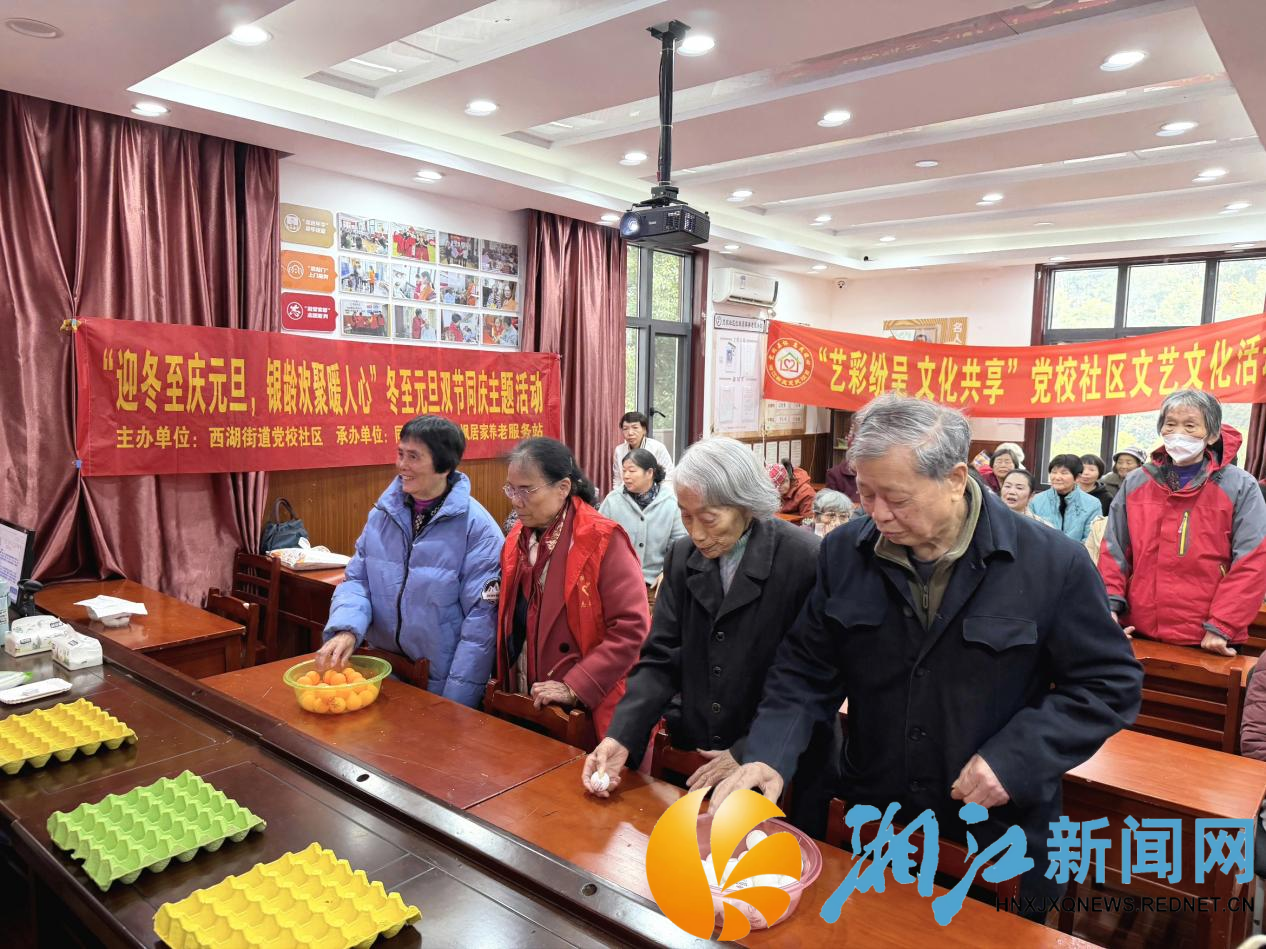 1216党校_副本.png 1216党校_副本.png