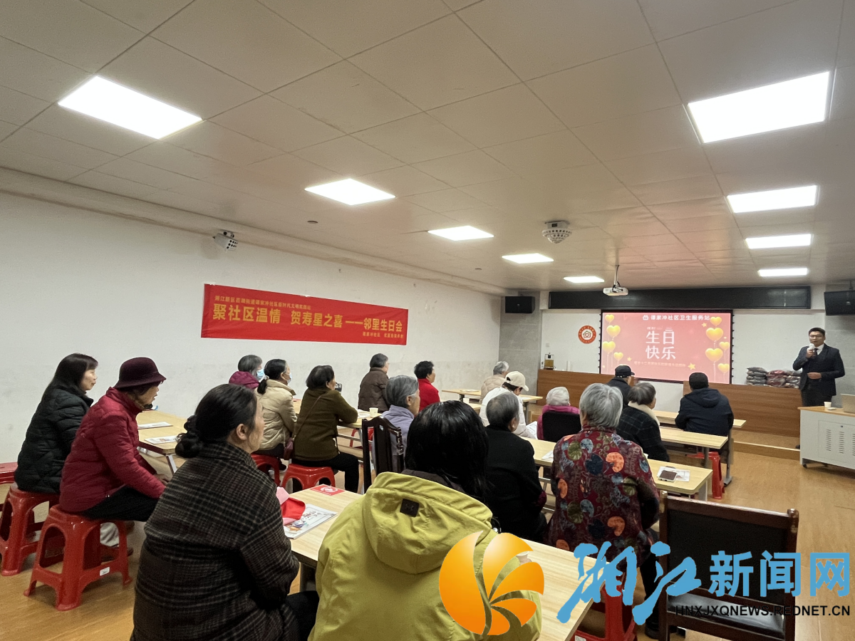 1218谭家冲生日会_副本.png 1218谭家冲生日会_副本.png