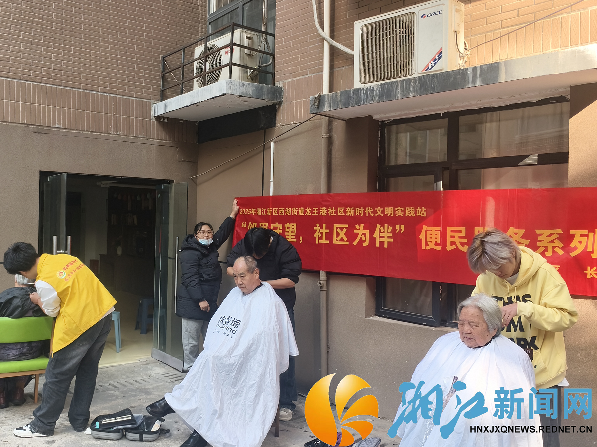 1204龙王港_副本.png