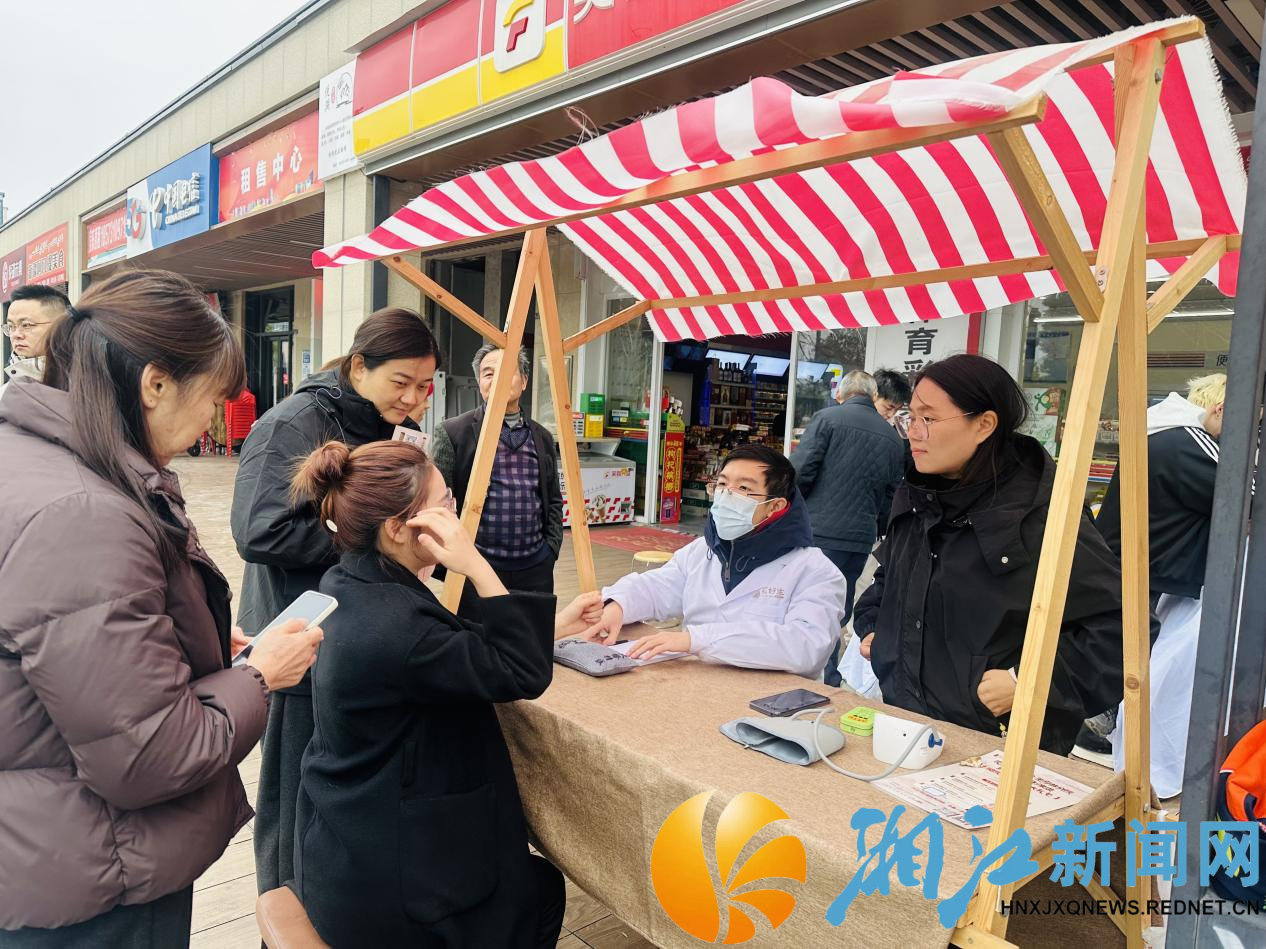 1208咸嘉湖_副本.png 1208咸嘉湖_副本.png