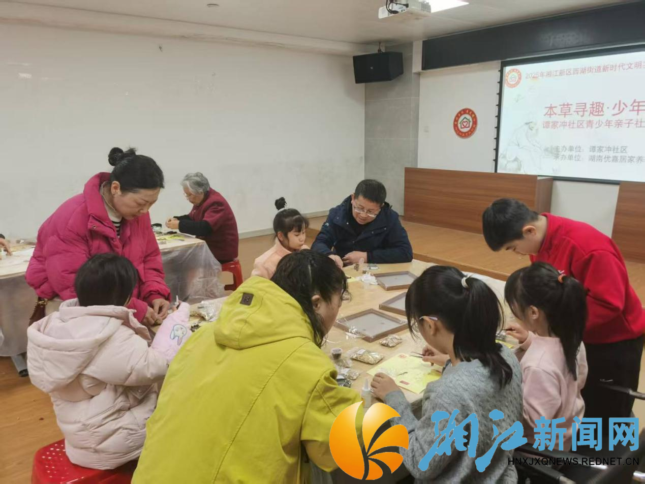 1208谭家冲_副本.png 1208谭家冲_副本.png