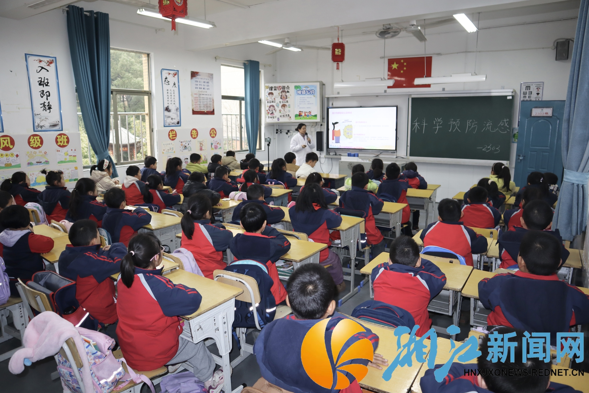 0214卫生院_副本.jpg 0214卫生院_副本.jpg
