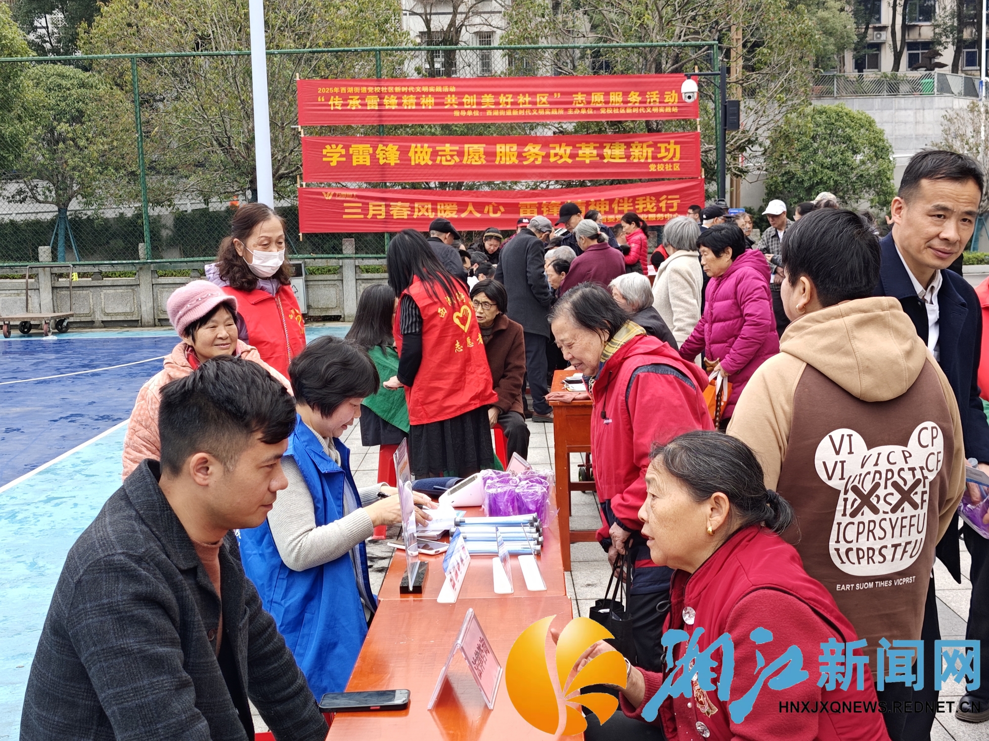0313党校_副本.jpg 0313党校_副本.jpg