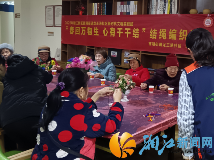 0306龙王港_副本.png 0306龙王港_副本.png