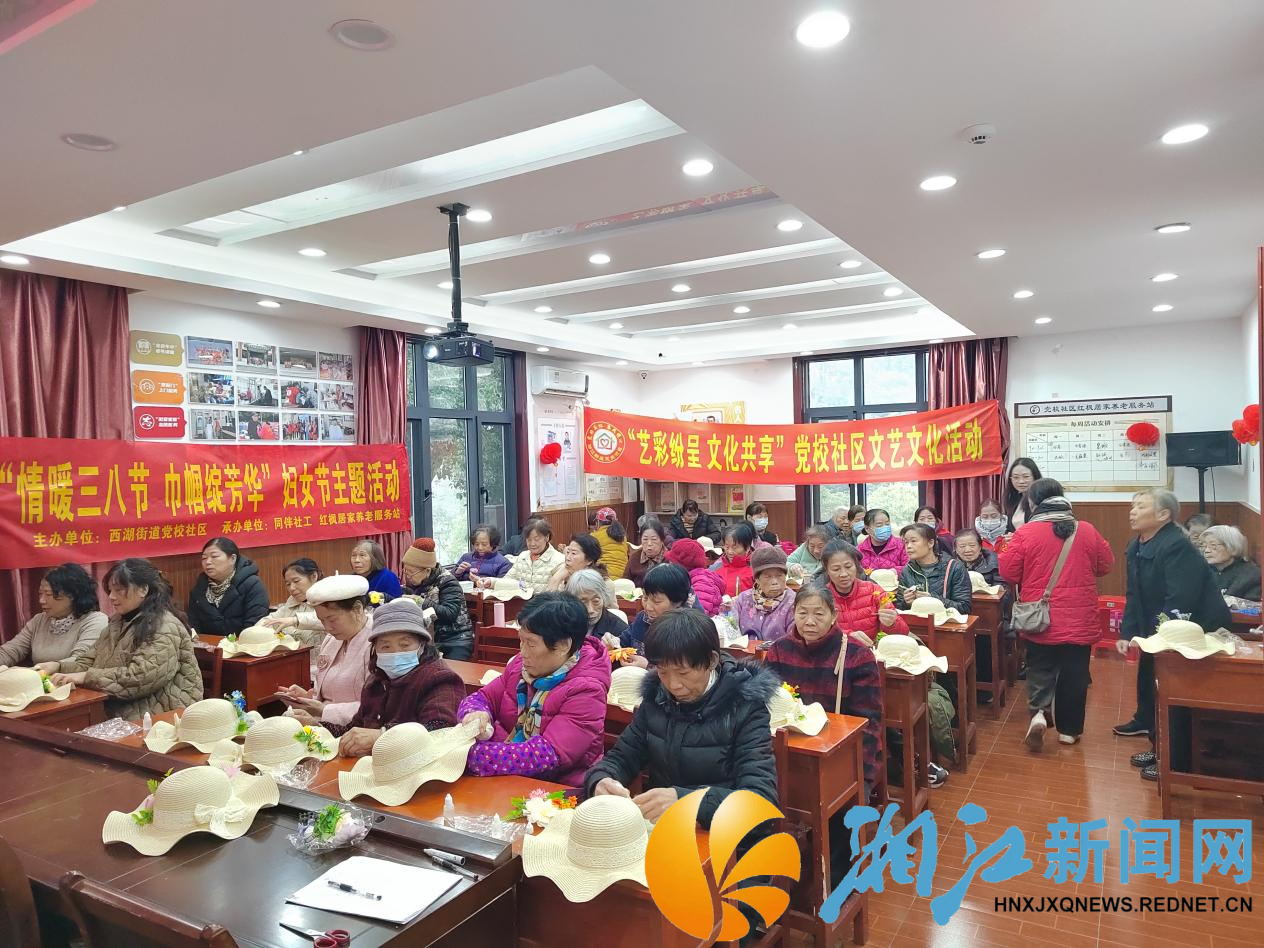 0307党校_副本.png 0307党校_副本.png
