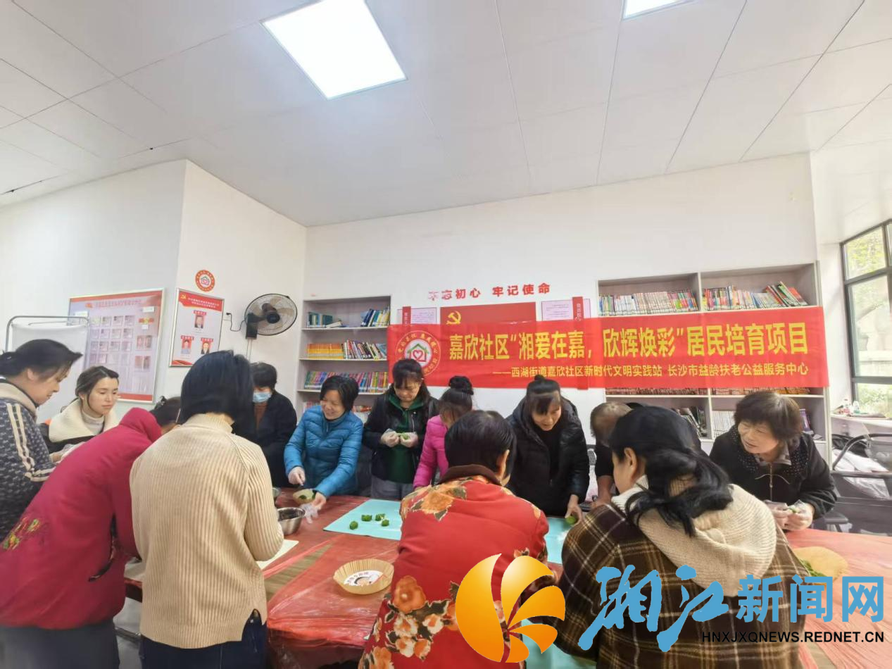 0403清明嘉欣_副本.png
