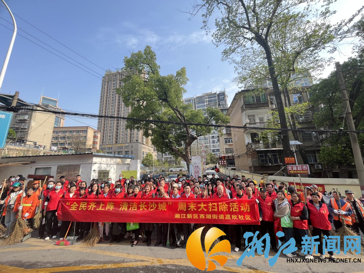 0403嘉欣合影_副本.png 0403嘉欣合影_副本.png
