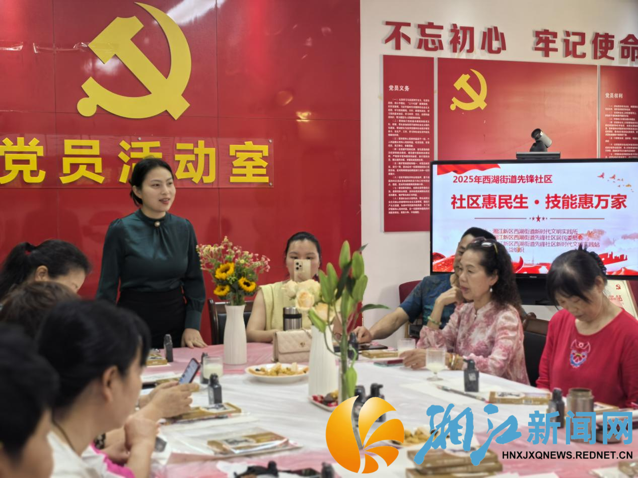 0520先锋人际_副本.png 0520先锋人际_副本.png
