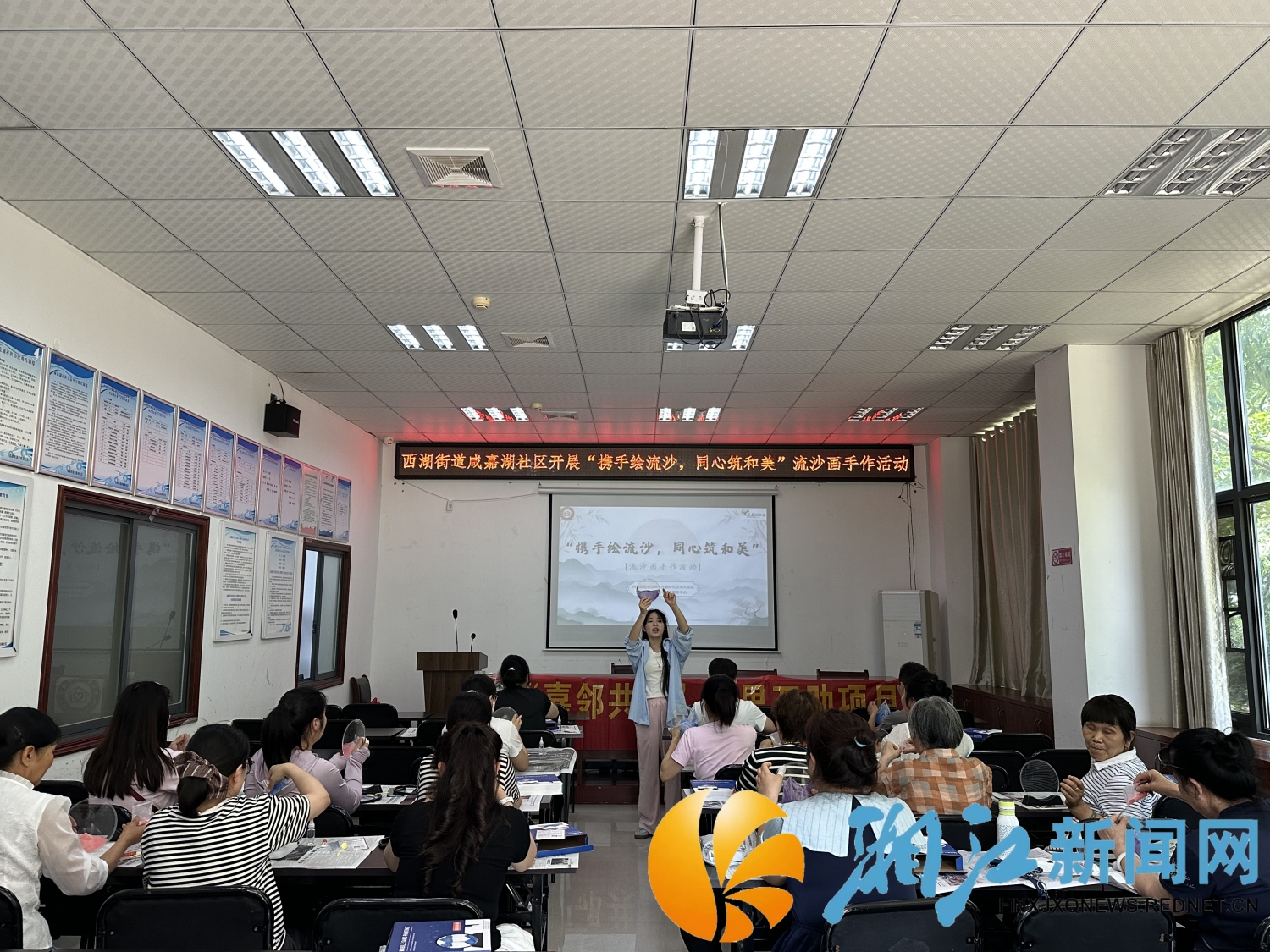 0528咸嘉湖_副本.jpg