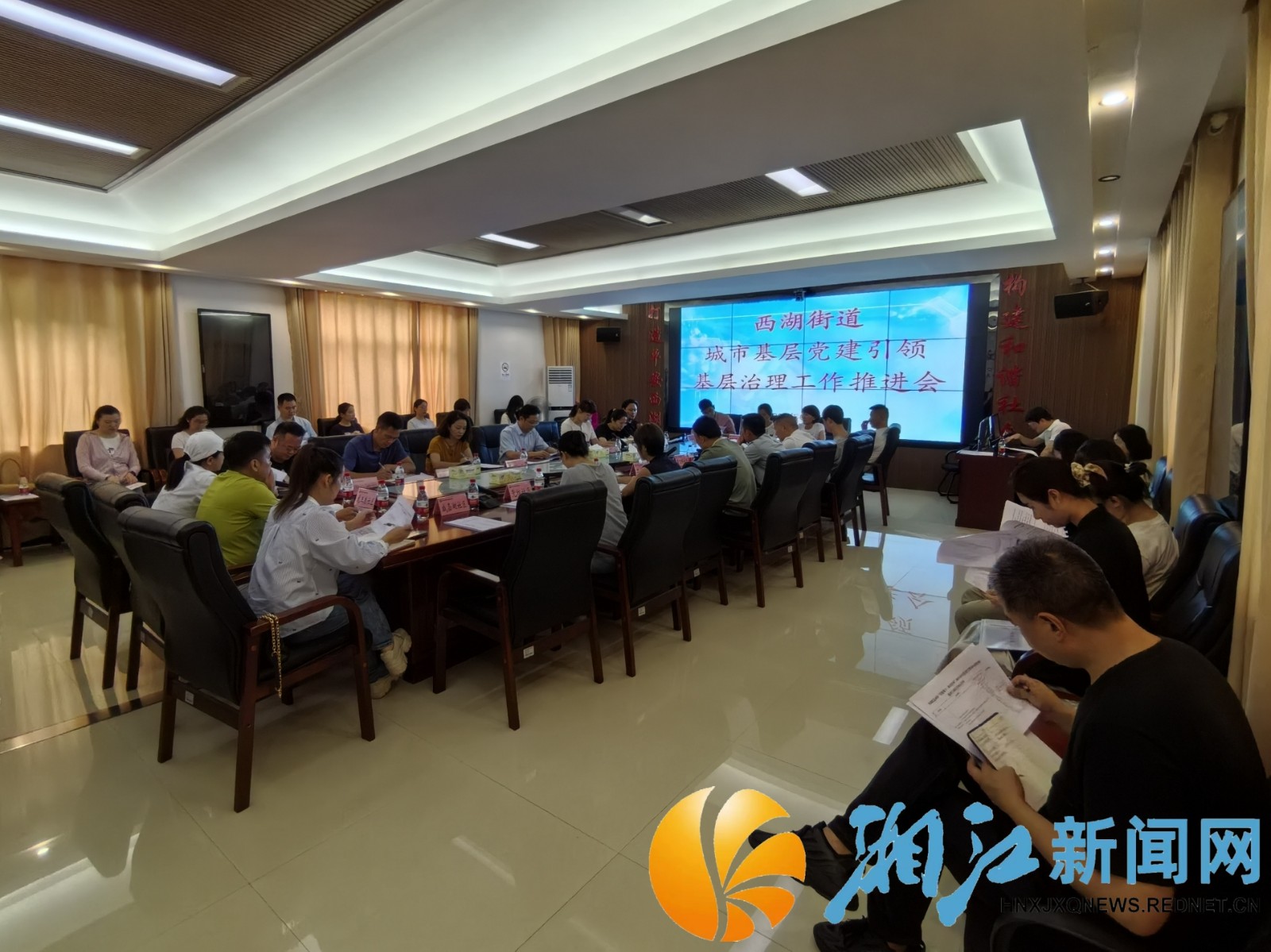 0612党建_副本.jpg