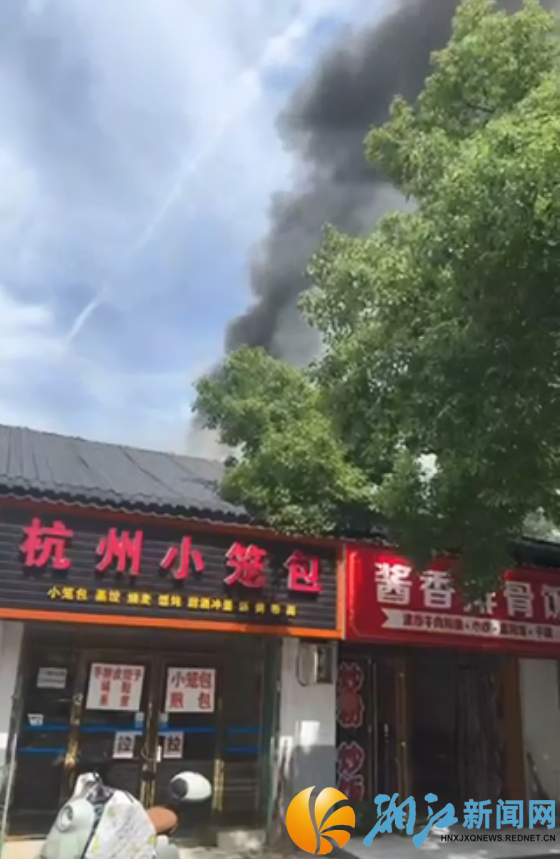 0617起火现场_副本.png 0617起火现场_副本.png