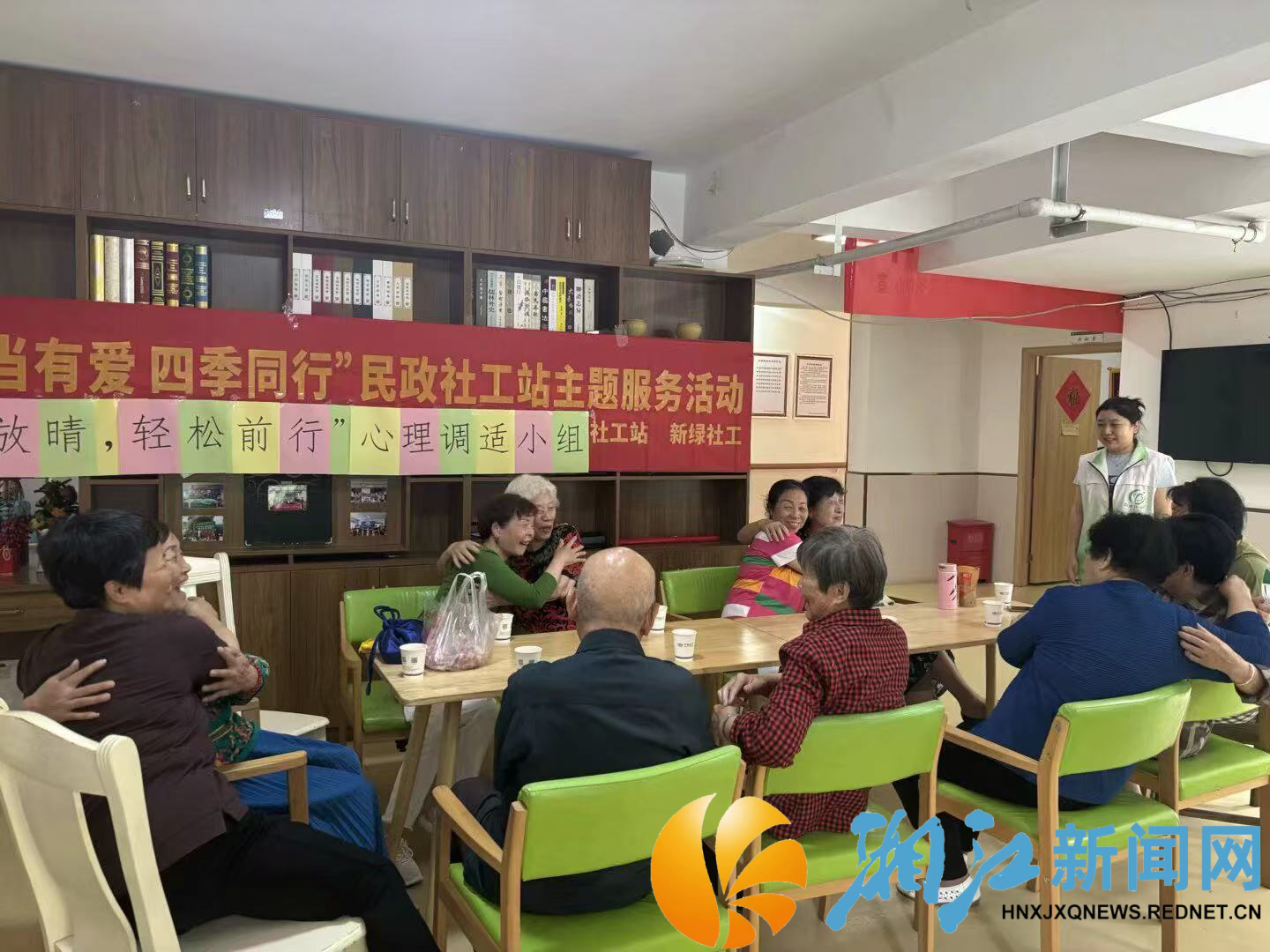 0603民生事务办_副本.png