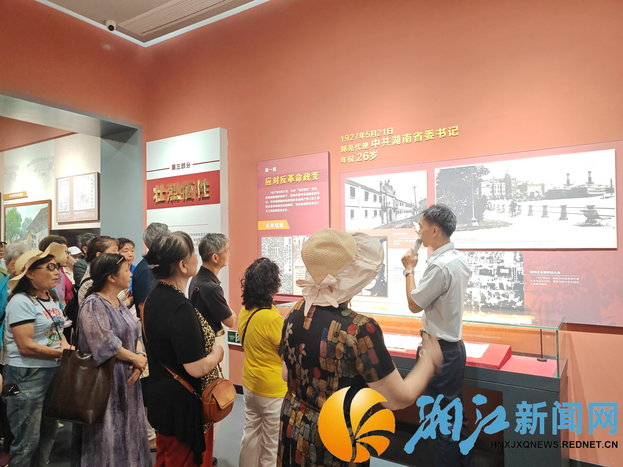 0606黄泥岭_副本.jpg 0606黄泥岭_副本.jpg
