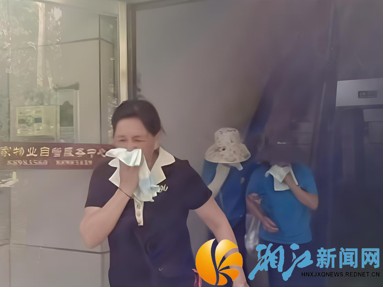 0702谭家冲消防_副本.png