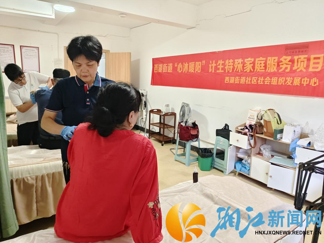 0723民生事务_副本.png