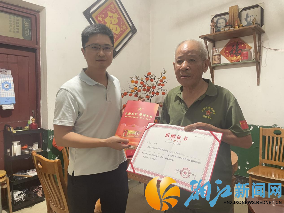0730党政办_副本.png