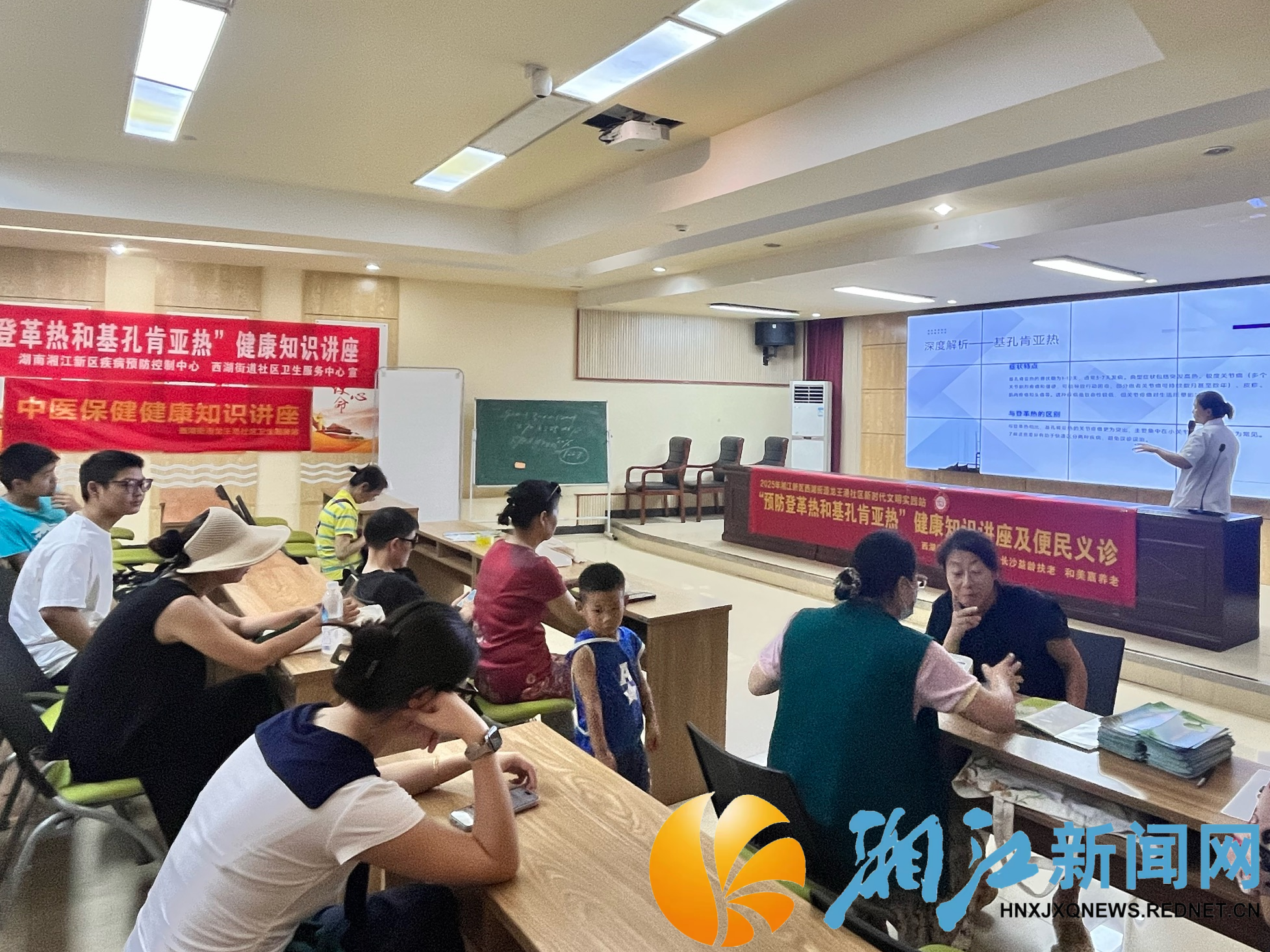 0828龙王港_副本.png