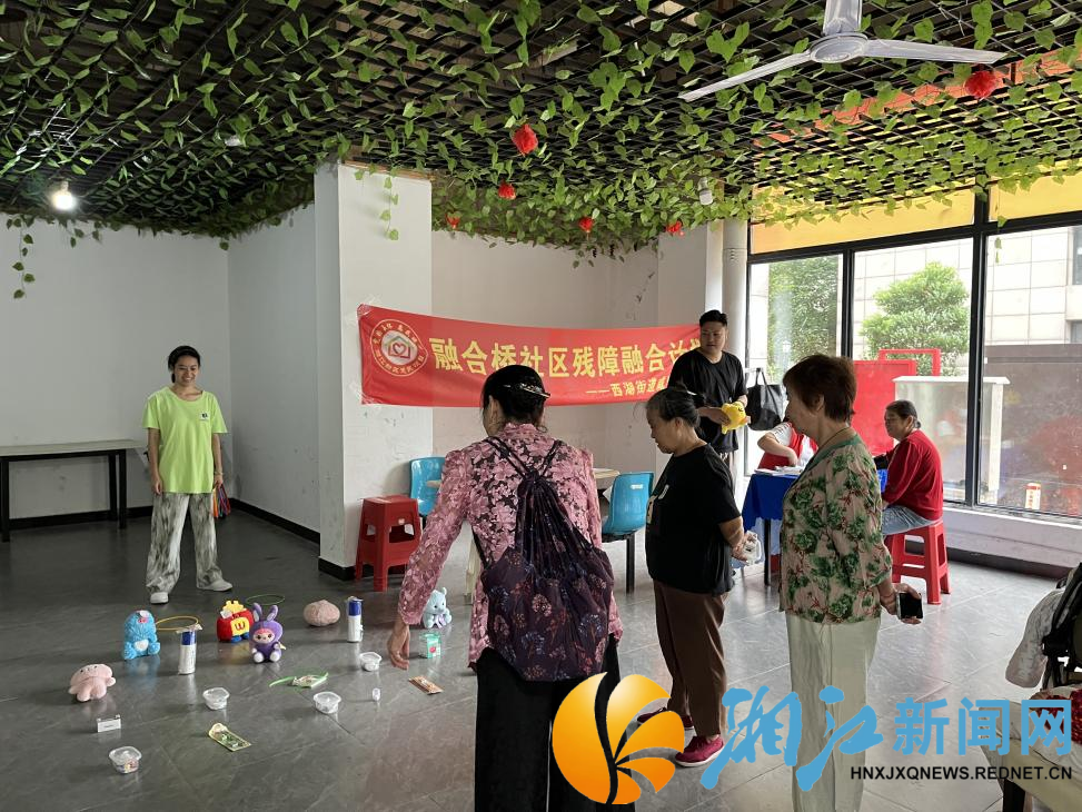 0918咸嘉湖_副本.png 0918咸嘉湖_副本.png