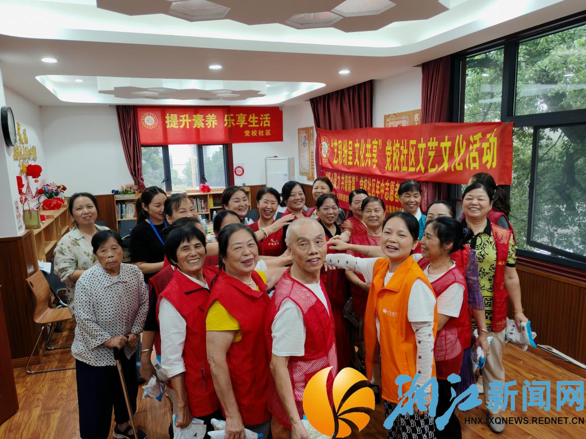 0919党校_副本.png 0919党校_副本.png