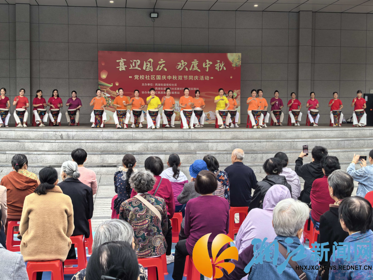 0926党校_副本.png