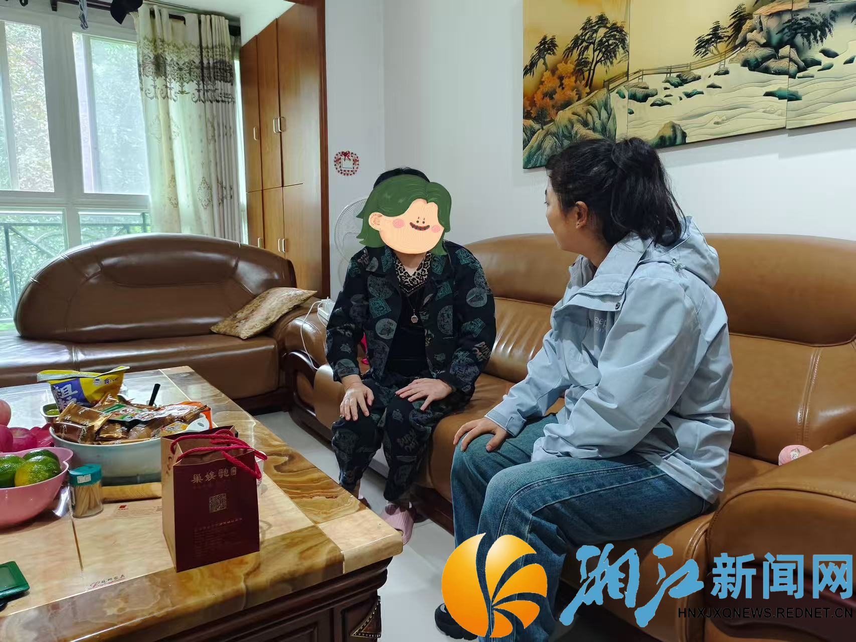 0926民生事务办_副本.png