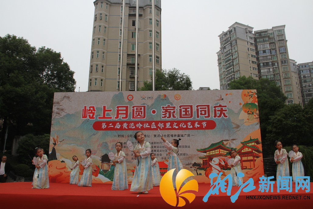 0928黄泥岭_副本.png