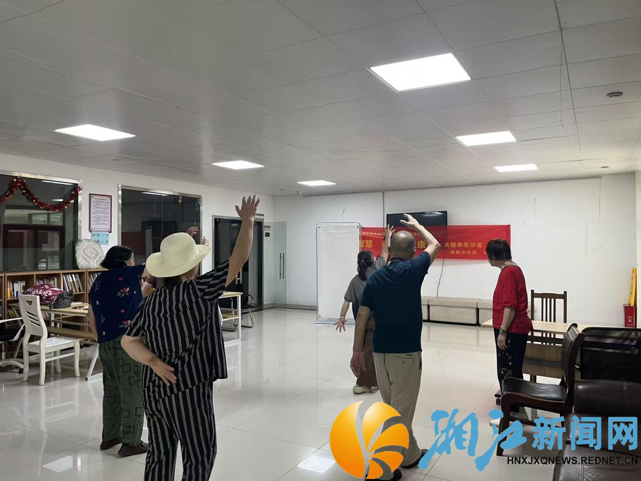 0905谭家冲_副本.png 0905谭家冲_副本.png