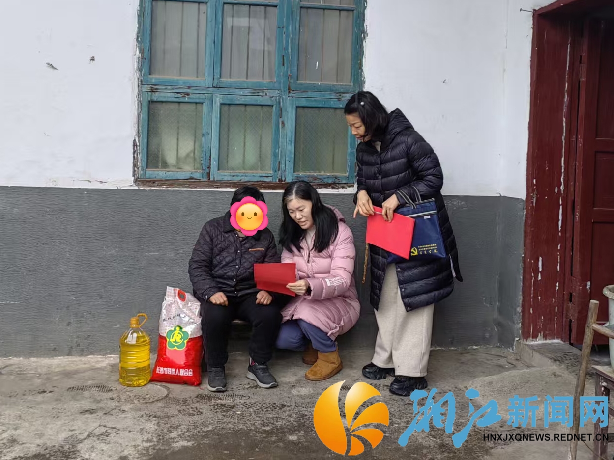 0210残联_副本.jpg 0210残联_副本.jpg