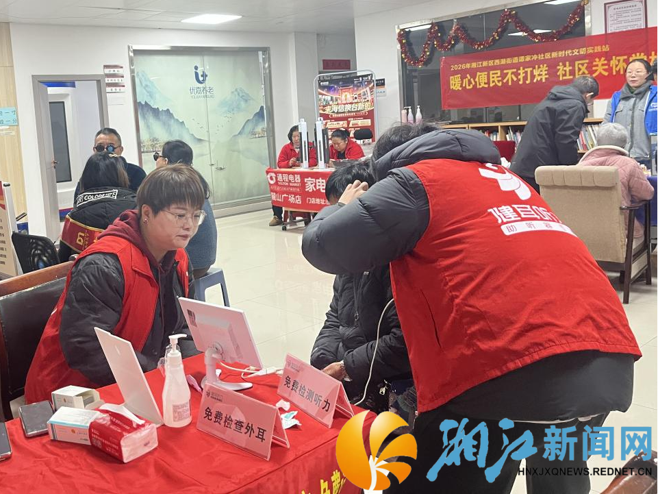 0202谭家冲_副本.png 0202谭家冲_副本.png