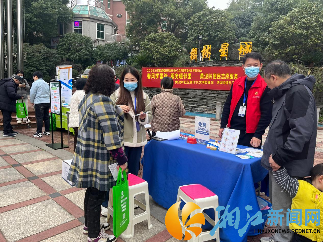 0310黄泥岭1_副本.png 0310黄泥岭1_副本.png