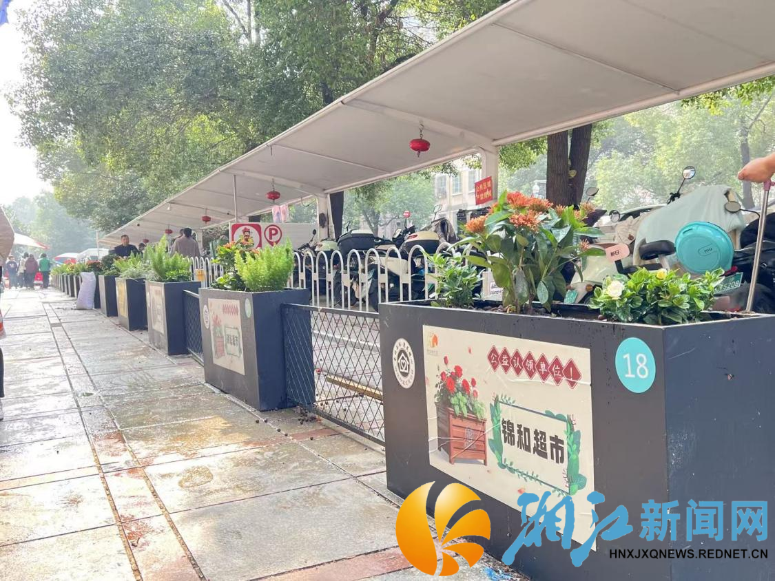 0312黄泥岭2_副本.png 0312黄泥岭2_副本.png