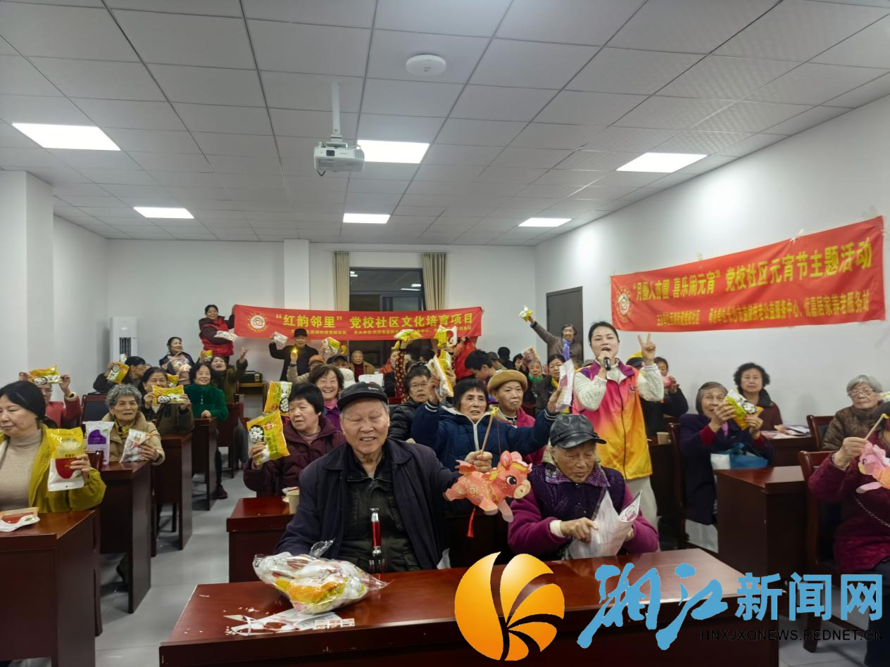 0304党校_副本.png 0304党校_副本.png