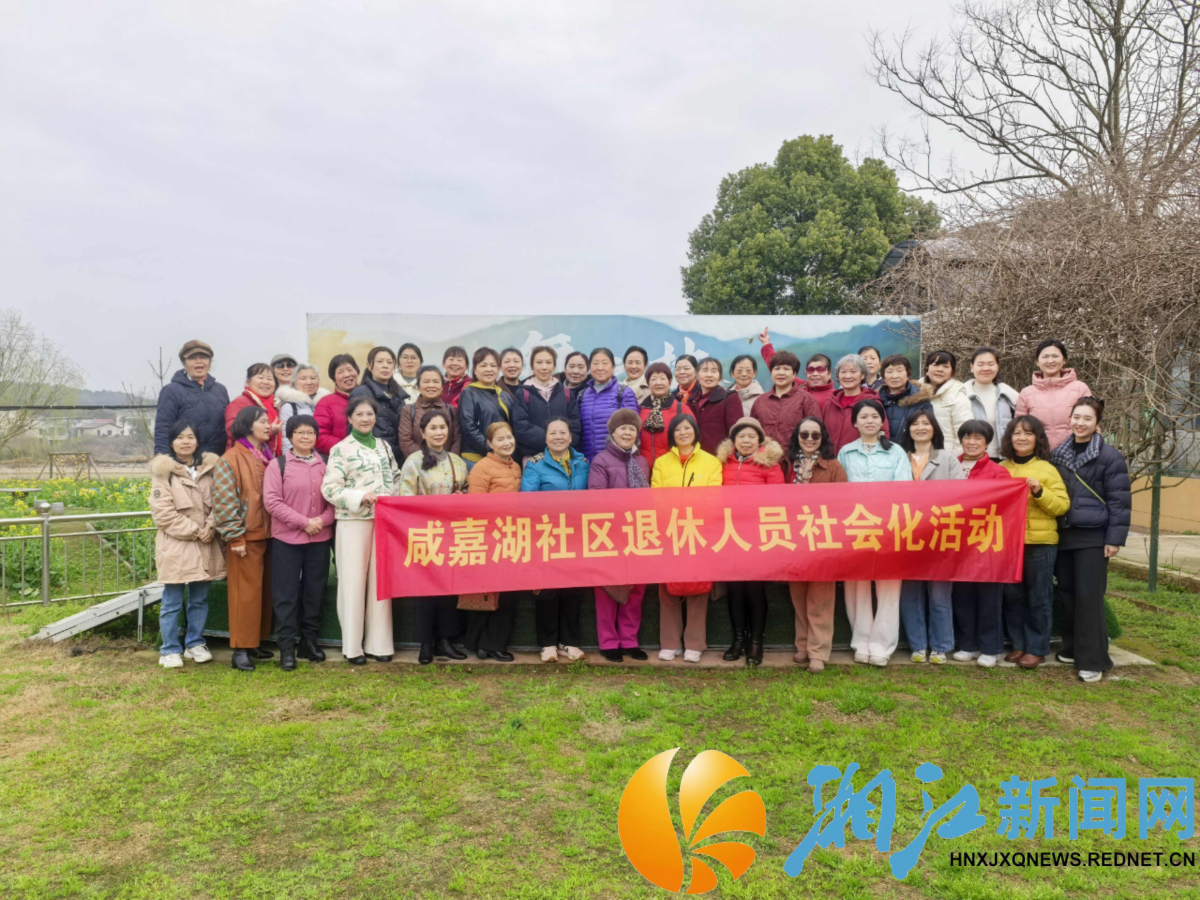 0305咸嘉湖_副本.png 0305咸嘉湖_副本.png