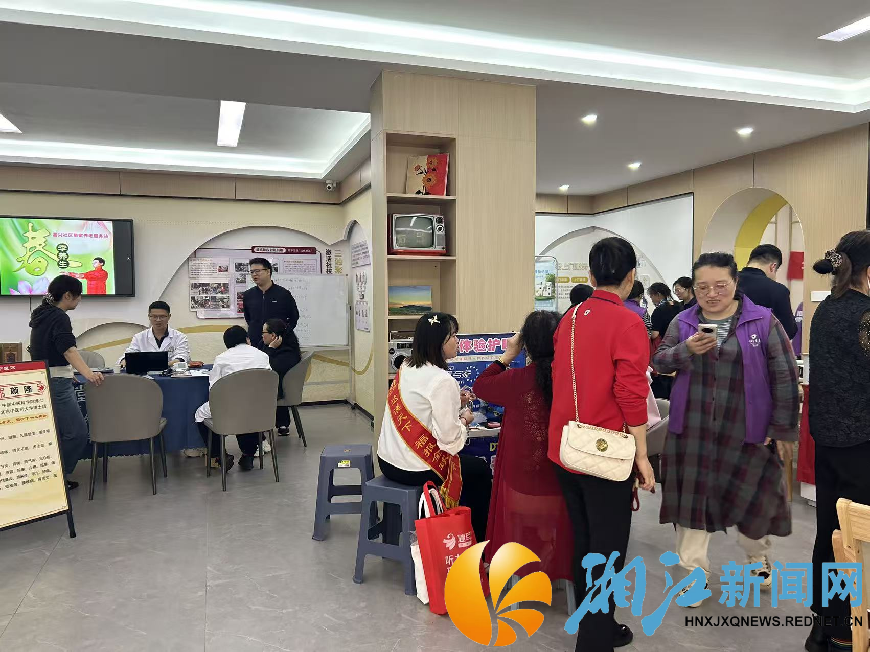 0410嘉欣_副本.png 0410嘉欣_副本.png