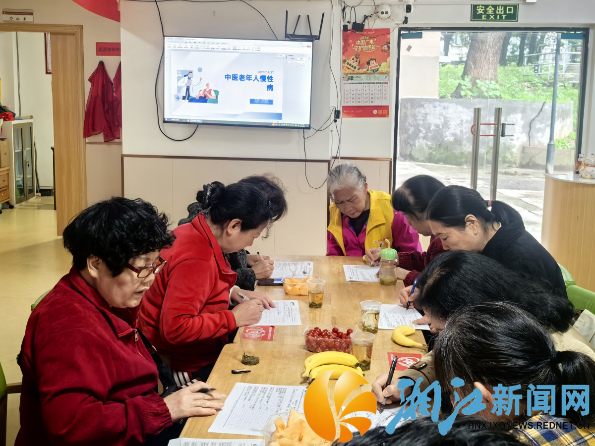 0507龙王港_副本.png
