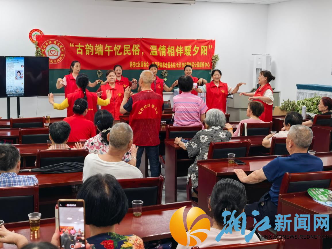 0618党校_副本.png 0618党校_副本.png