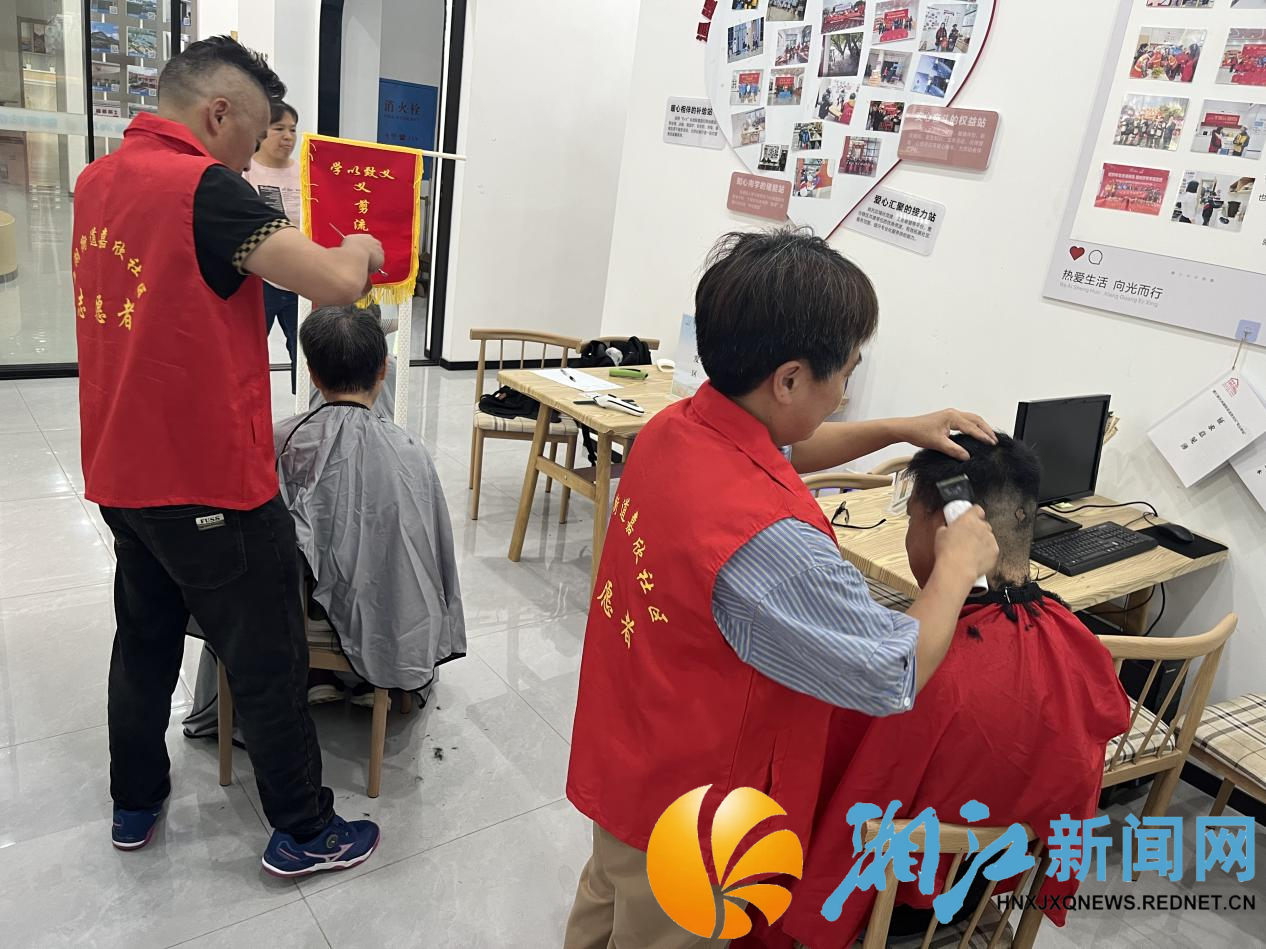 0609嘉欣义剪_副本.png 0609嘉欣义剪_副本.png