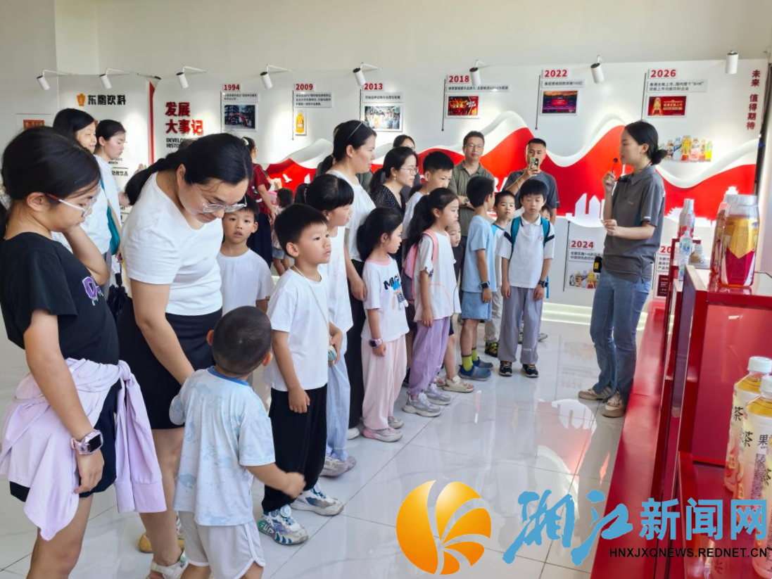 0713先锋东鹏_副本.png 0713先锋东鹏_副本.png