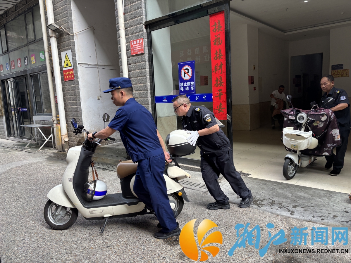 0714电动车_副本.jpg