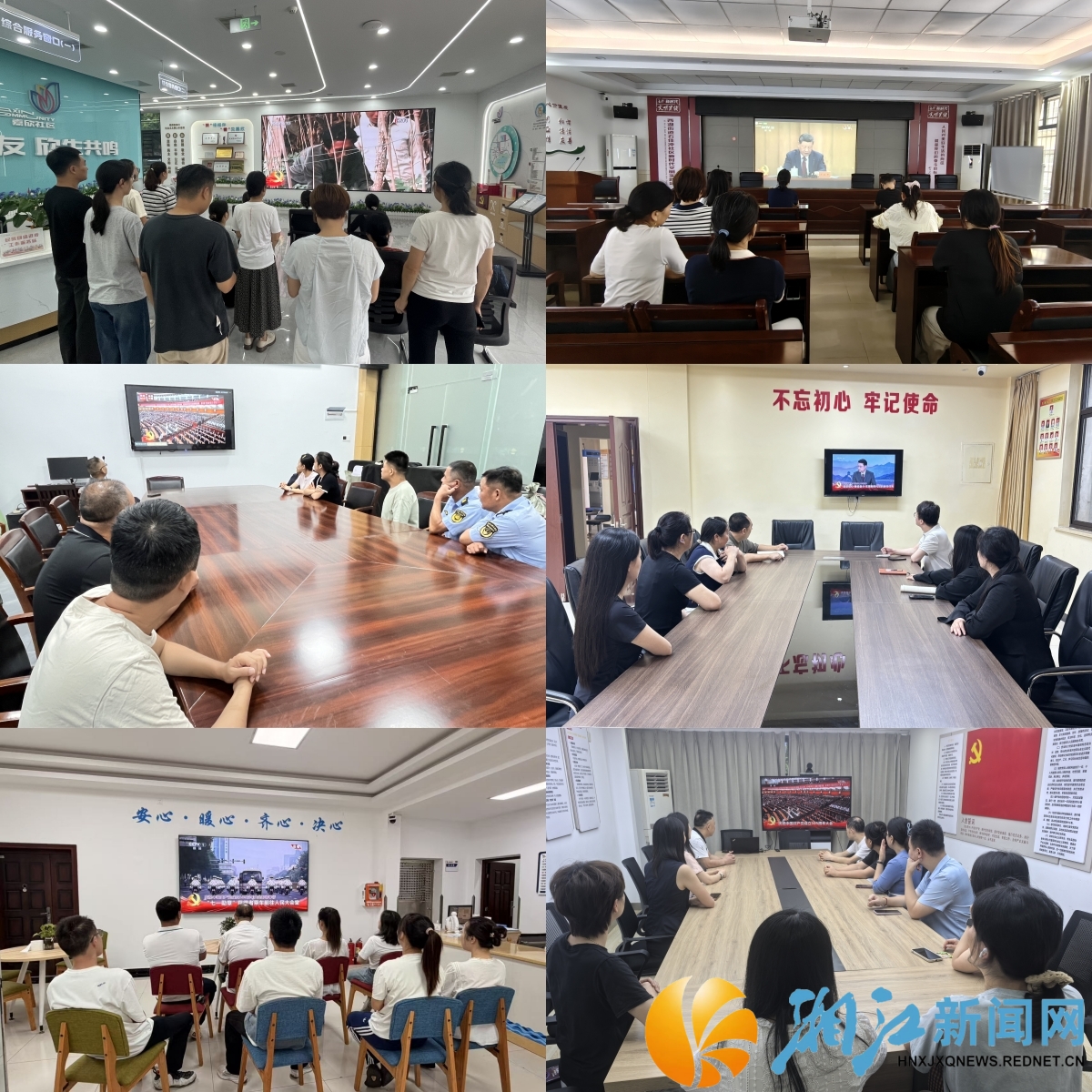 0702观看现场 _副本.jpg 0702观看现场 _副本.jpg