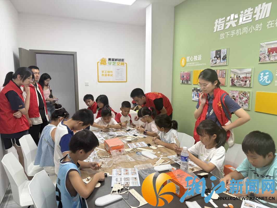 0824黄泥岭_副本.png