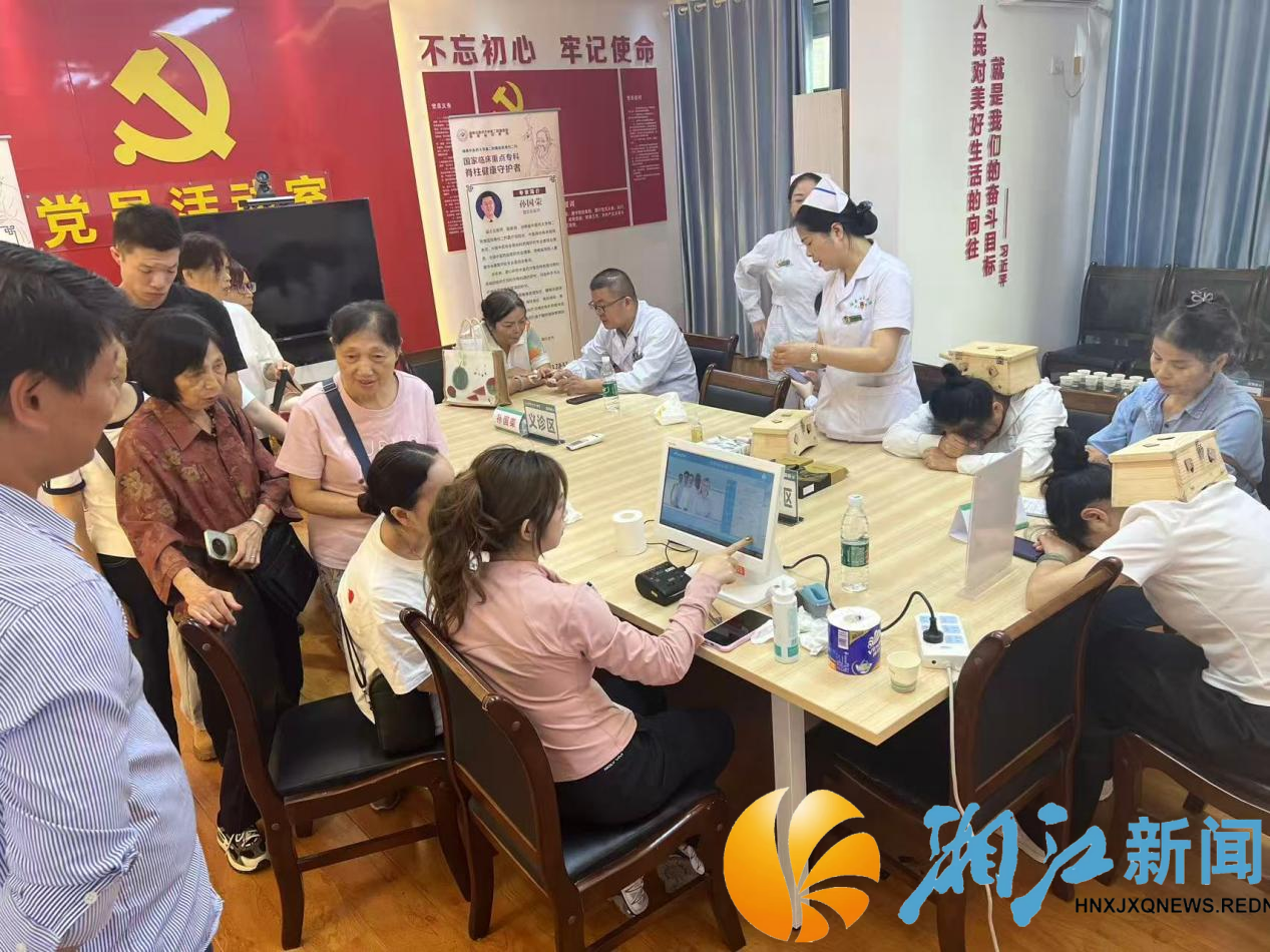 0924先锋2_副本.png 0924先锋2_副本.png