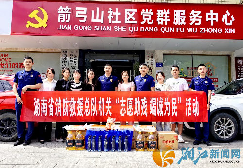 图片3.png