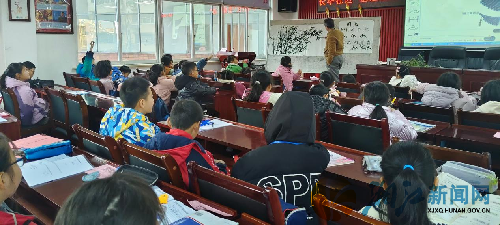 图片4.png